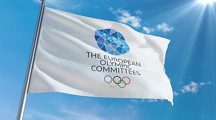 ЕОК: соревнования по видам спорта III Европейских игр будут отборочными к Играм-2024