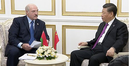 Александр Лукашенко: Минск и Пекин успешно противостоят всем враждебным выпадам и демонстрируют крепость дружбы и стойкость