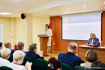 Наталья Кочанова встретилась с коллективом Гродненского областного клинического кардиологического центра