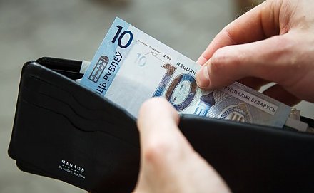 Средняя зарплата в бюджетной сфере в 2018 году составит не менее 700 рублей