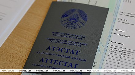 В вузах Беларуси стартует основной этап вступительной кампании