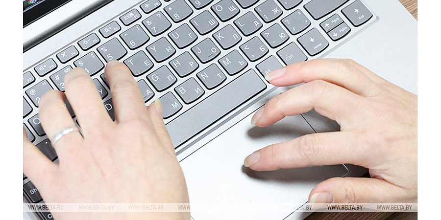 Оздоровление детей, фармацевтика, вещание. Новые админпроцедуры в сфере лицензирования доступны онлайн