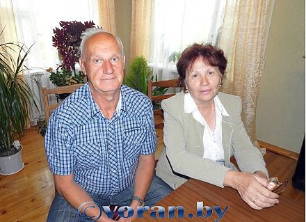 Навечно связаны судьбой