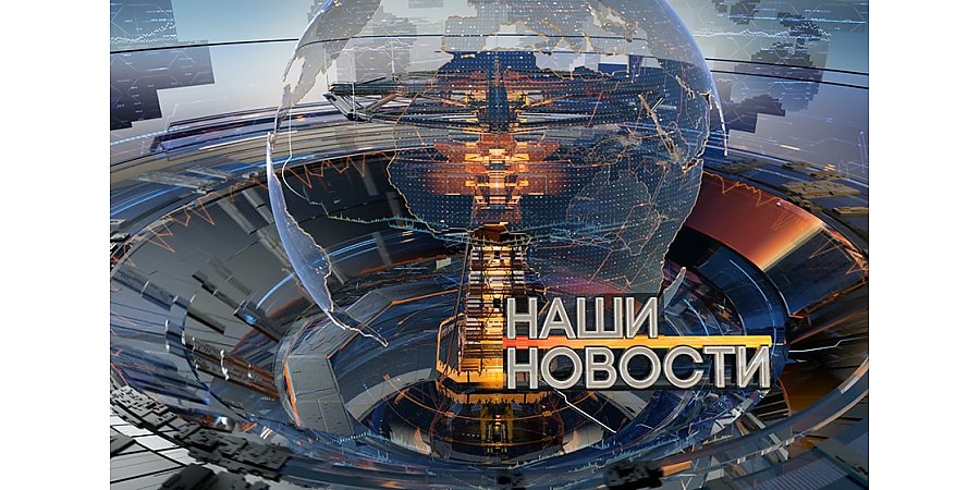 Против санкций и ограничений: зарубежные профсоюзы поддержали работников нефтехимической отрасли Беларуси