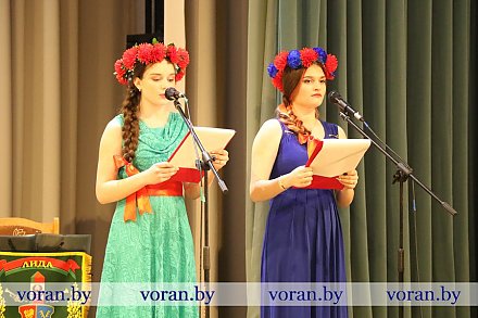 В преддверии Дня единения народов Беларуси и России в Вороново прошла тематическая праздничная программа