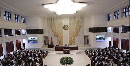 Депутаты приняли во втором чтении законопроект о Всебелорусском народном собрании