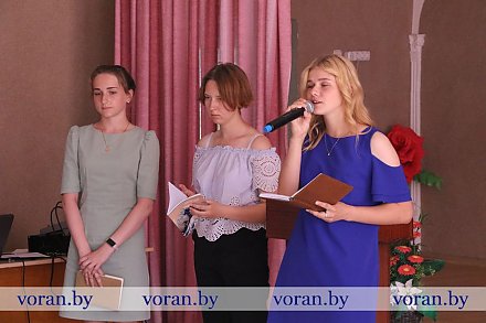 У Канвелішскім навучальна-педагагічным комплексе адбылася прэзентацыя зборніка вершаў педагогаў і вучняў раёна “Воранаўшчына лірычная”