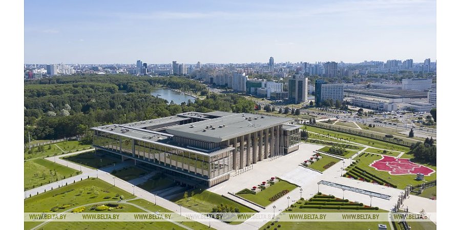 Александр Лукашенко утвердил поправки в законодательство по вопросам защиты суверенитета и конституционного строя