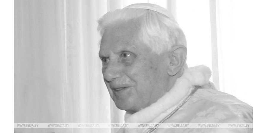 В Ватикане прощаются с Бенедиктом XVI