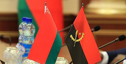Александр Лукашенко считает важным усиление кооперации с Анголой. Этого требуют вызовы современности