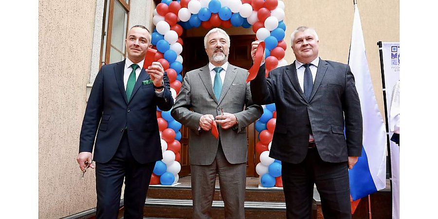 В День единения народов Беларуси и России в Гродно торжественно открыли Русский дом