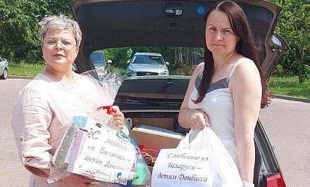 Помощь роддомам Донбасса собрали в Гродно