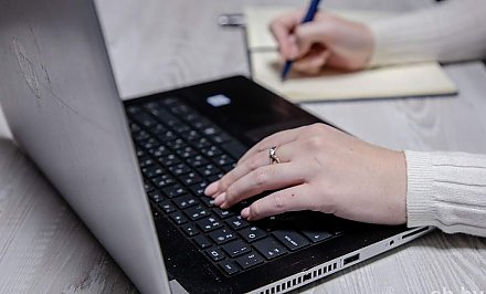 В Беларуси будут аннулированы доменные имена экстремистских ресурсов