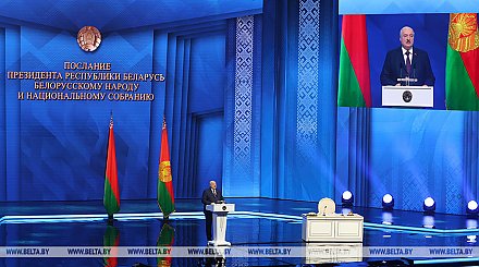 Послание белорусскому народу и парламенту. Подробности выступления Александра Лукашенко (обновляется)