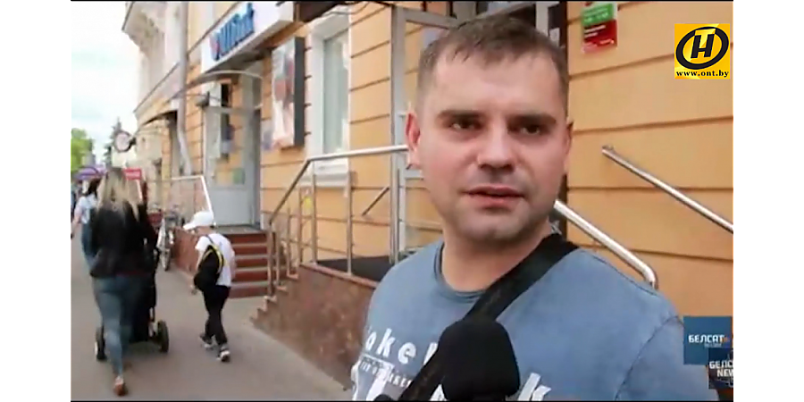 Польский оппозиционный канал «Белсат» провел опрос среди белорусов, и результат им явно не понравился