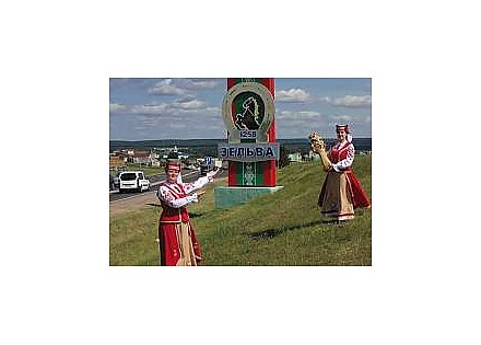 Фестиваль-ярмарка «Дожинки-2023» в Зельве (прямая трансляция)
