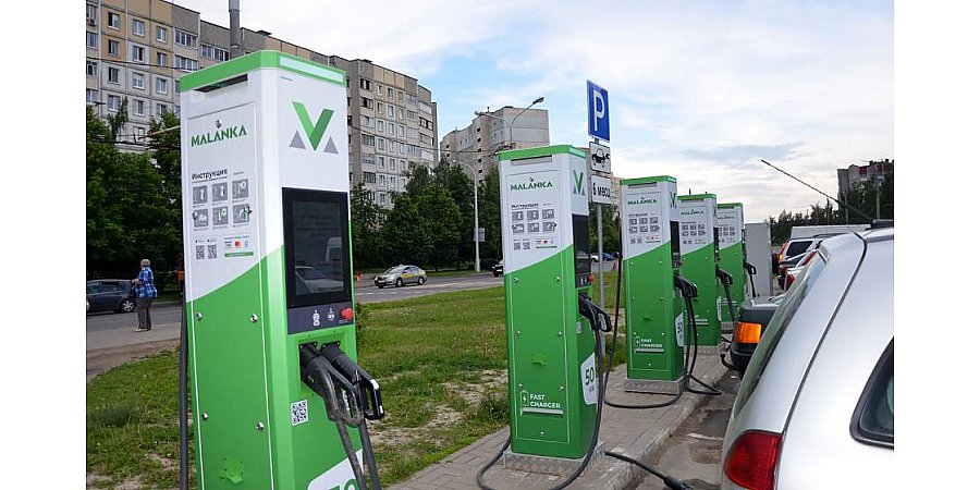 С 1 апреля в Беларуси подорожает зарядка электромобилей на станциях Malanka