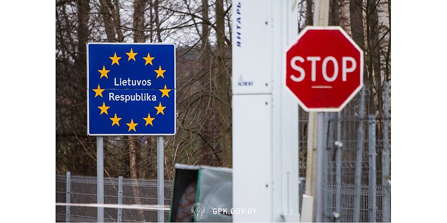 Движение на границе с Литвой восстановлено