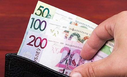 Средняя зарплата в Беларуси в декабре 2025 года составила Br3112,7