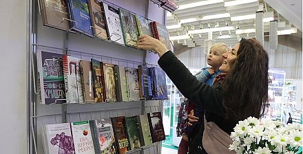 Александр Лукашенко направил приветствие участникам Минской международной книжной выставки-ярмарки и симпозиума литераторов
