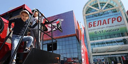 Новые разработки, выгодные контракты и активности. Чем запомнилась выставка "Белагро-2023"