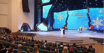 Александр Лукашенко: в Беларуси нет чужих детей