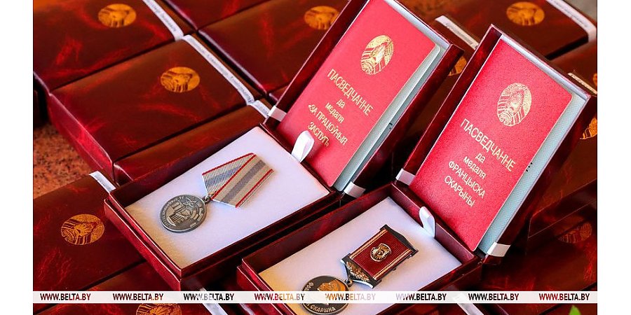 Госнаград и Благодарности Президента Беларуси удостоены 48 человек и ОАО "Савушкин продукт"