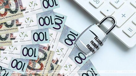 План социально-экономического развития на 2026 год принят в Беларуси