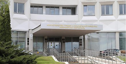 Как правильно оформить выходной для прохождения диспансеризации, напомнили в Минтруда