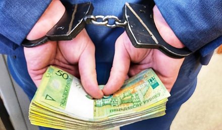 Житель Гродненского района передал мошенникам более 30 тысяч за "спасение" супруги