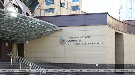 НОК Беларуси счел заявление Исполкома МОК попыткой исправить дискриминационное решение