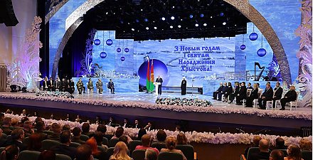 Выступление Президента Беларуси на церемонии вручения премии "За духовное возрождение"