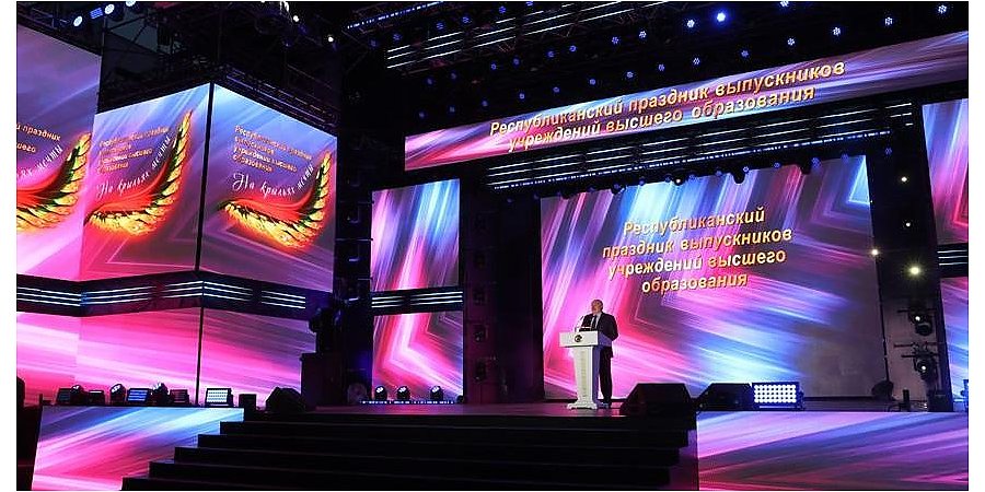 Отчет правительства, подготовка к выборам, выпускной и мятежный "Вагнер". Итоги неординарной недели Президента