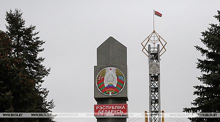 ГПК: охрана госграницы Беларуси осуществляется в усиленном варианте