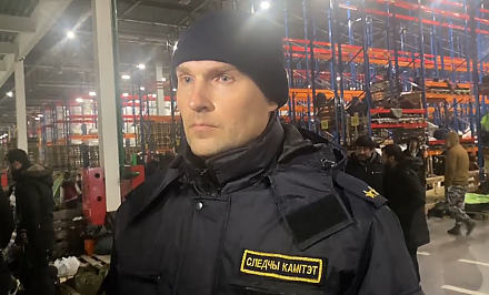 СК о ситуации на границе: установлены 109 потерпевших от действий польской стороны