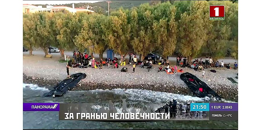 О теневом бизнесе Евросоюза - сколько зарабатывают контрабандисты на одном мигранте