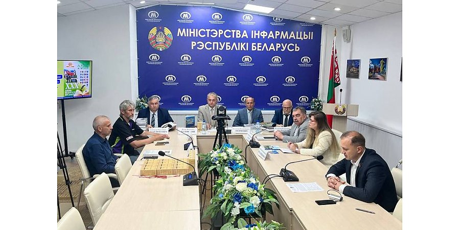 В Доме прессы проходит пресс-конференция, посвященная подготовке и проведению XXX Дня белорусской письменности в Городке