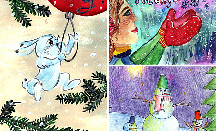 «Гродзенская праўда» подвела итоги конкурса праздничных открыток