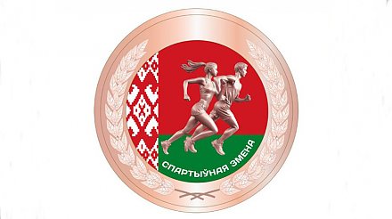 Утверждены новые образцы нагрудных знаков ГТО