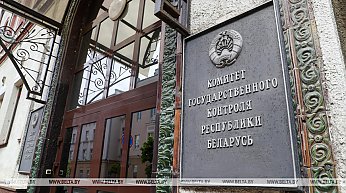 Резервные дни ЦТ и ЦЭ‑2026 завершены