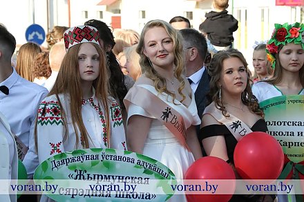 Волнующий, торжественный, нарядный БАЛ