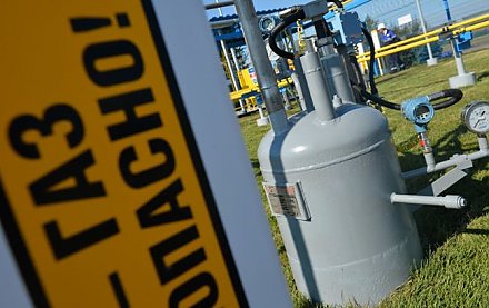 Магистральный газопровод — зона повышенной опасности