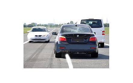 «Встречная полоса!»