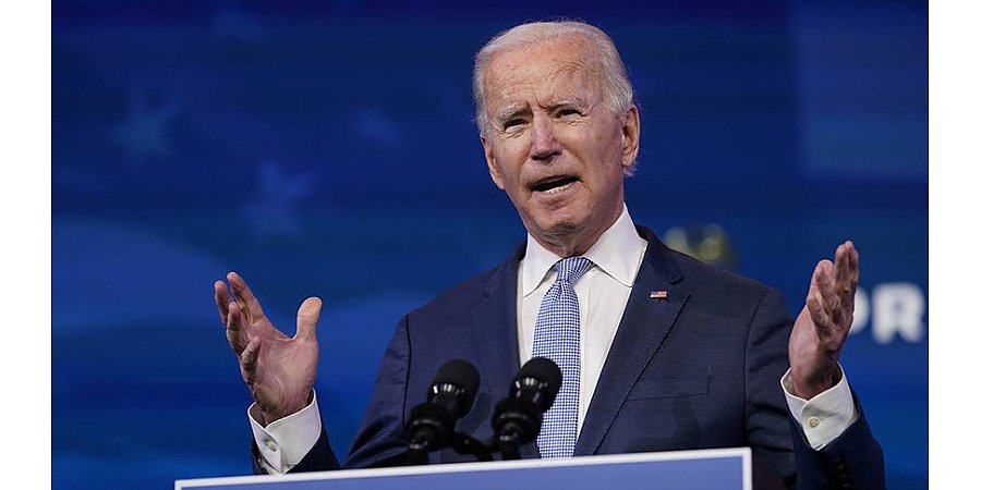 Конгресс США утвердил победу Джозефа Байдена на президентских выборах