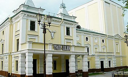 Театр идет в онлайн. Какие гродненские постановки можно увидеть не выходя из дома