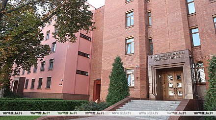 Генпрокуратура возбудила уголовное дело о теракте после удара БПЛА, при котором пострадала белоруска