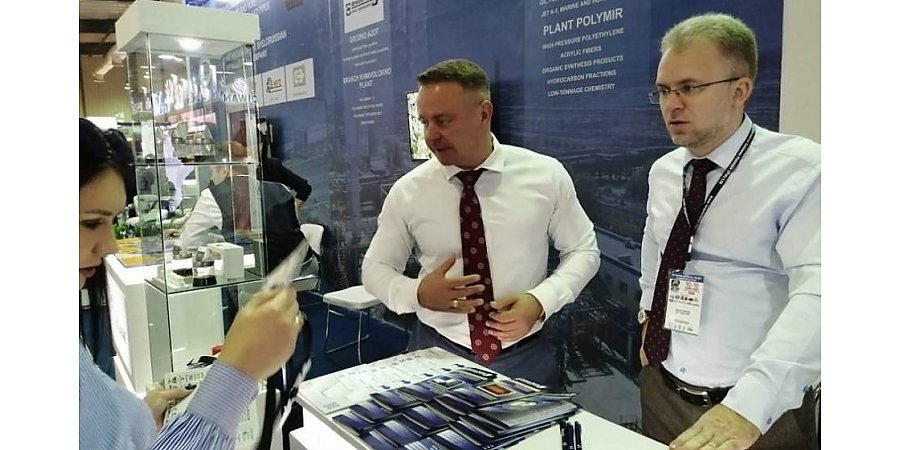 Гродненские химики представляют свои возможности на выставке в Пакистане