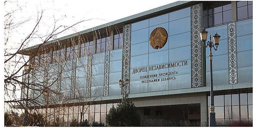 Александр Лукашенко вручил госнаграды и генеральские погоны представителям высшего офицерского состава