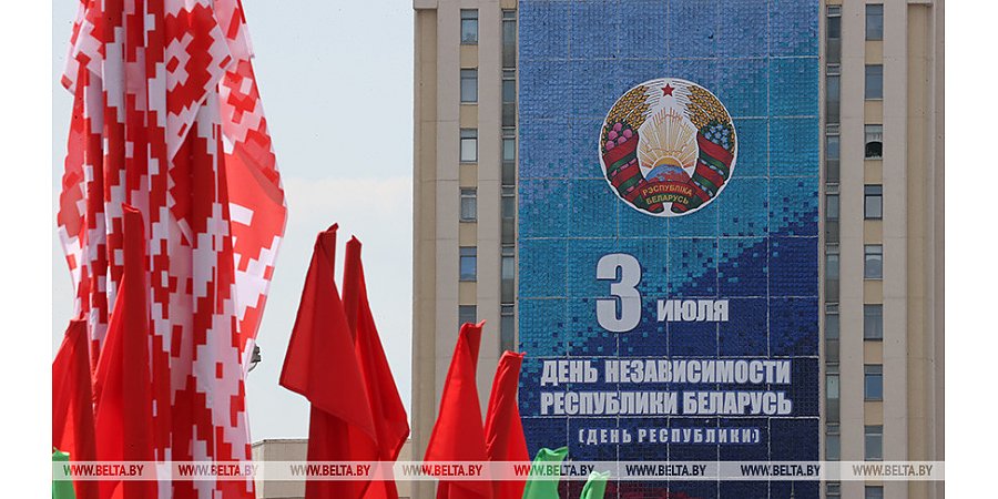 Перцов: белорусам была уготована совершенно другая участь, поэтому День Независимости - святой праздник