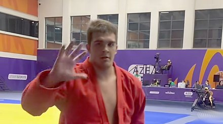 Белорус Ковтюх стал чемпионом мира по самбо среди юношей